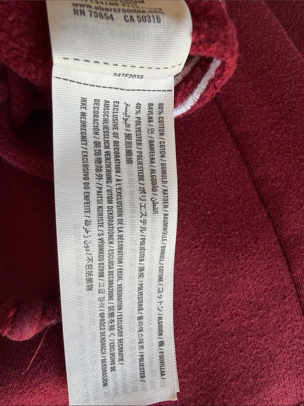 Hollister Deep Red Lounge Sweatpants with Side Logo - Picture 5 of 5